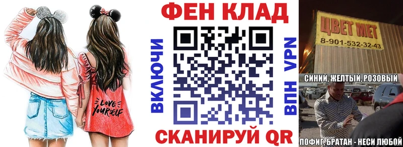 Amphetamine VHQ  KRAKEN как войти  Юрга  где продают  
