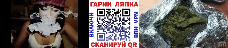 Гашиш Premium Юрга