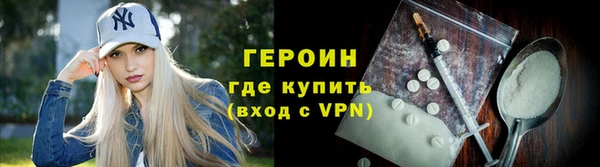 дистиллят марихуана Белокуриха