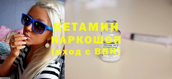 ПСИЛОЦИБИНОВЫЕ ГРИБЫ Белоозёрский