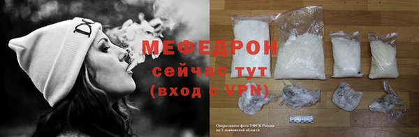 ПСИЛОЦИБИНОВЫЕ ГРИБЫ Белоозёрский