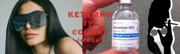 ПСИЛОЦИБИНОВЫЕ ГРИБЫ Белоозёрский