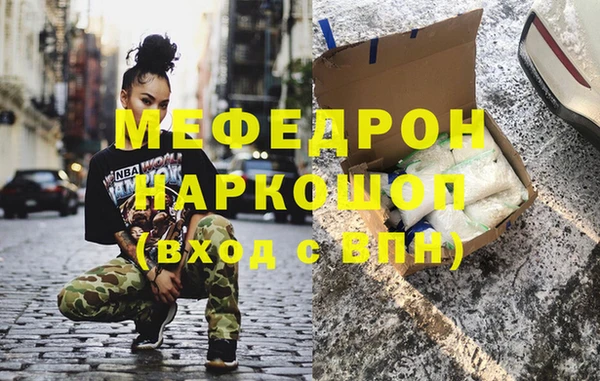 ПСИЛОЦИБИНОВЫЕ ГРИБЫ Белоозёрский
