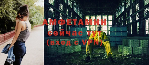 ПСИЛОЦИБИНОВЫЕ ГРИБЫ Белоозёрский