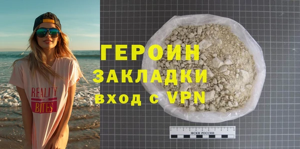 ПСИЛОЦИБИНОВЫЕ ГРИБЫ Белоозёрский