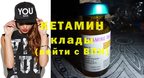 ПСИЛОЦИБИНОВЫЕ ГРИБЫ Белоозёрский