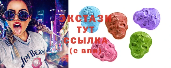 ПСИЛОЦИБИНОВЫЕ ГРИБЫ Белоозёрский