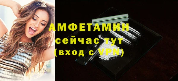 ПСИЛОЦИБИНОВЫЕ ГРИБЫ Белоозёрский