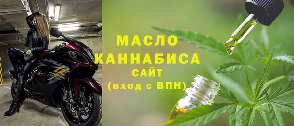 ПСИЛОЦИБИНОВЫЕ ГРИБЫ Белоозёрский