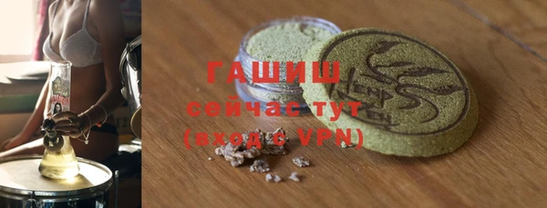 ПСИЛОЦИБИНОВЫЕ ГРИБЫ Белоозёрский